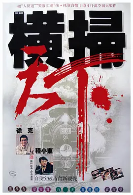 羞羞漫画歪歪
