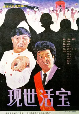 色乱码一区二区三在线看