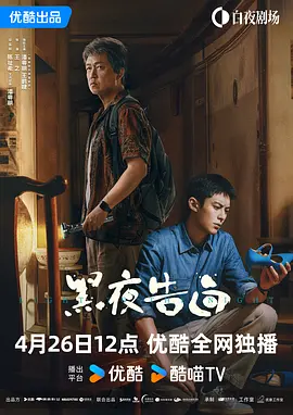 我妻子妹妹3