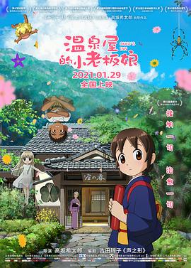 色妞www精品视频一级欧美