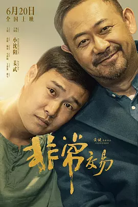 欧美色mv