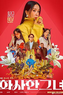 自拍视频一区二区