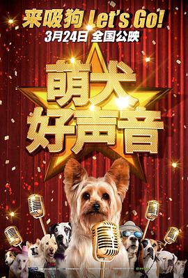精品国产一区二区三区www