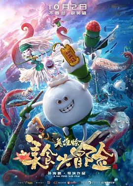 欧美第一视频