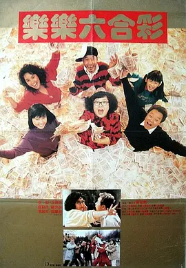 我弟弟2020