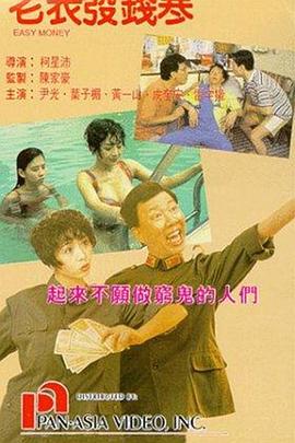 五月综合久久