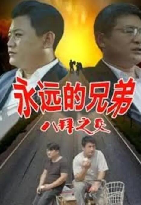 适合电脑桌面的壁纸