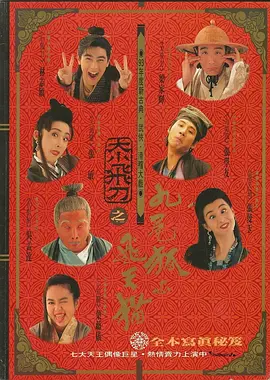 满春阁精品av在线导航