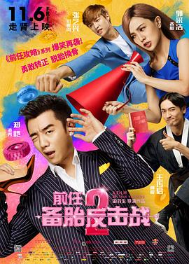 亚洲国产综合91精品麻豆