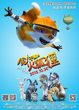 日韩高清一级