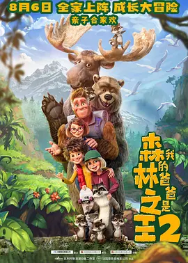 在线视频一区二区三区在线播放