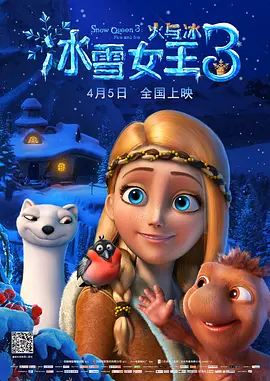 大伊香蕉在线精品不卡视频