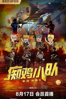 亚洲经典在线中文字幕