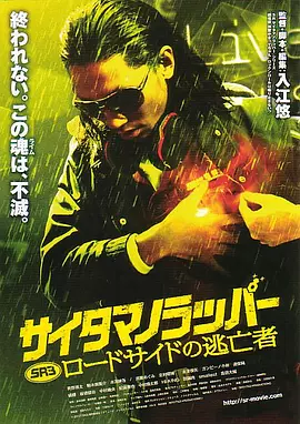 久久精品久久精品国产大片