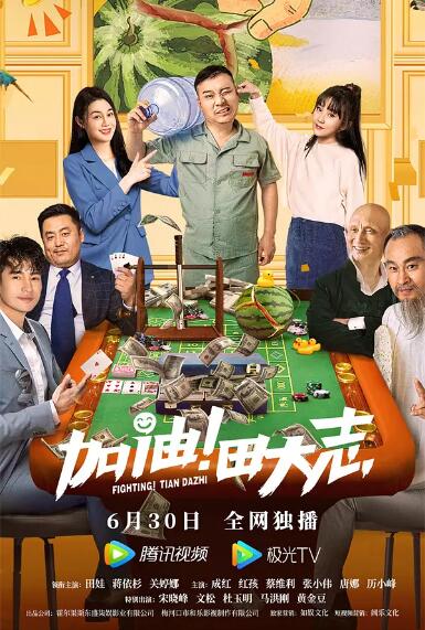 记者偷偷拍摄的高画
