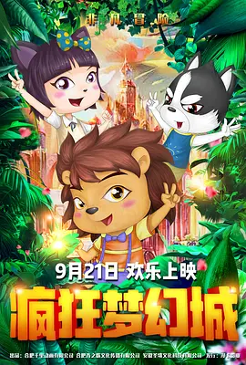 1级黄色片
