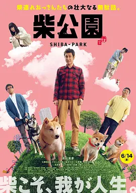 久久香蕉综合精品国产