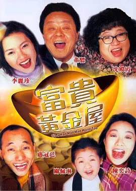 久久国内精品自在自线400部o