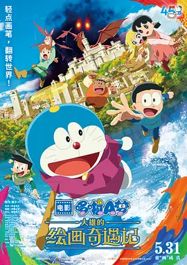 色狠狠狠色噜噜噜综合网