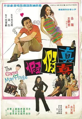 都市激情另类小说