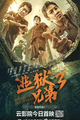 毛片在线播