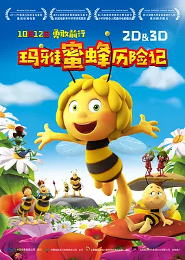 正在播放久久