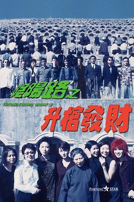 h在线视频免费观看完整版