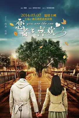吓了的大婶
