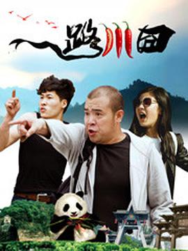 国产精品国