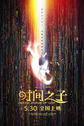 在线看片亚洲