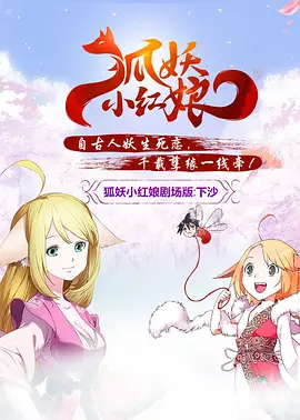 日韩美女在线