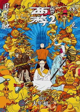 99久久中文字幕伊人
