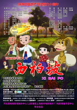 久久婷婷丁香