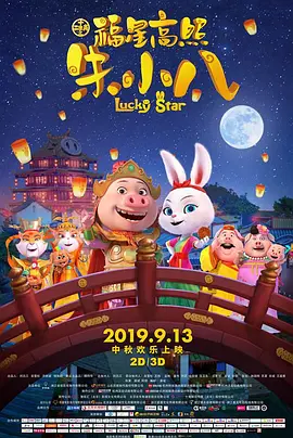 狠狠色噜狠狠狠狠色综合久