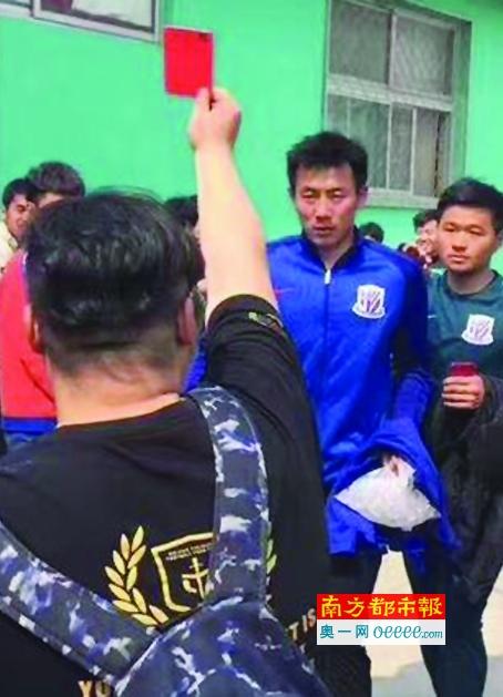 太中同人18本子