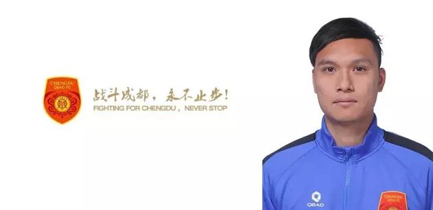 国产精品一二二区