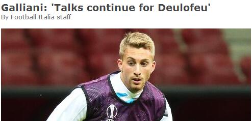 啊啊啊啊啊好大好舒服