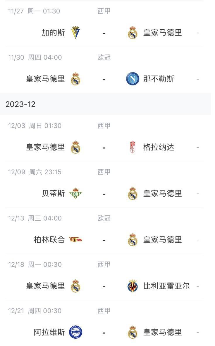 妻子的性招待