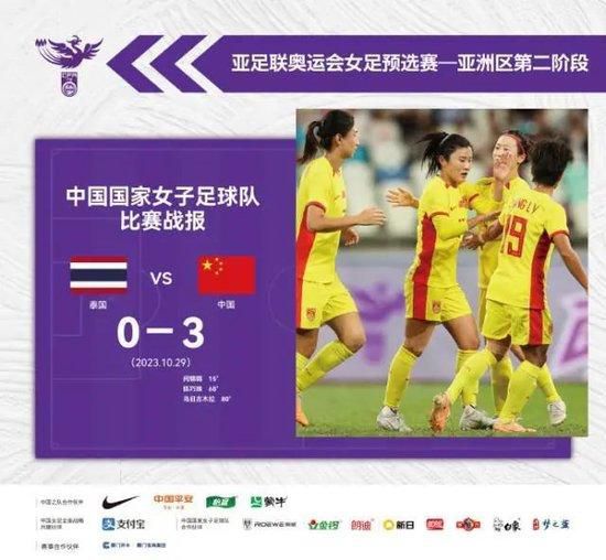 欧美激情精品视频一区二区