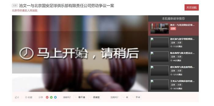 九九久久国产精品免费热6