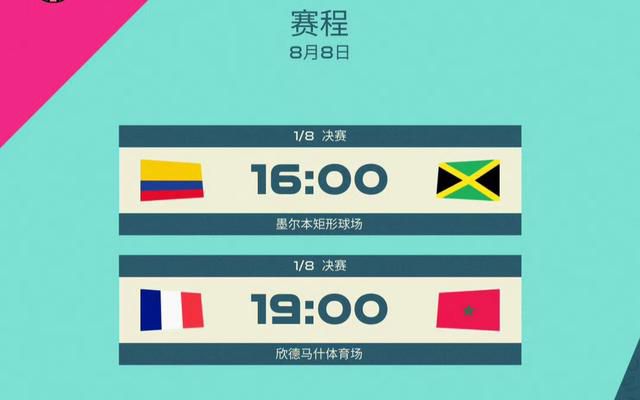 国产一区二区久久久