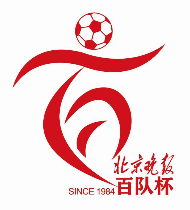 葵司黑人