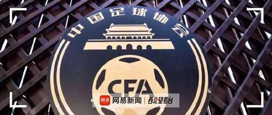 爱情2019