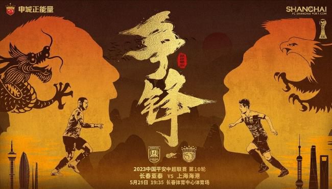 撸大师视频在线