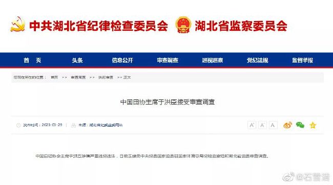 激情视频一区二区