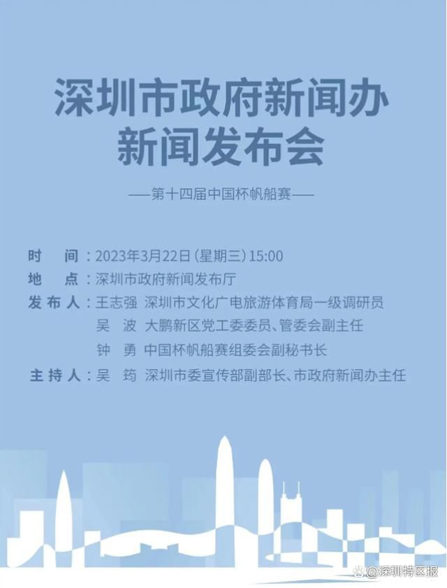 在线观看国产一区二三区