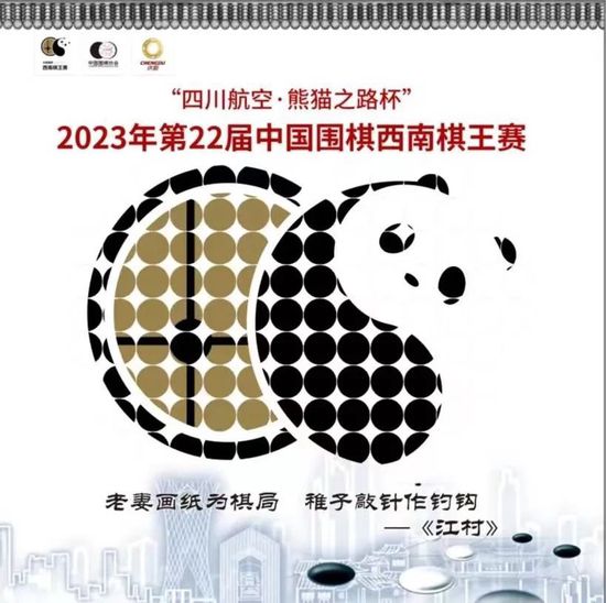 阳光电影网官网下载