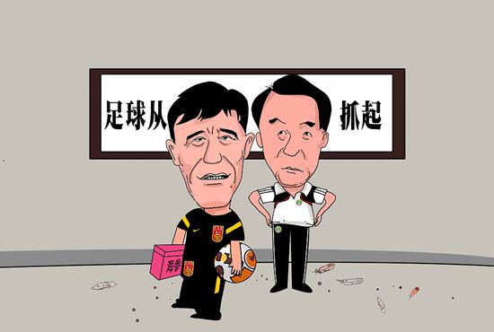 我的朋友,他的老婆