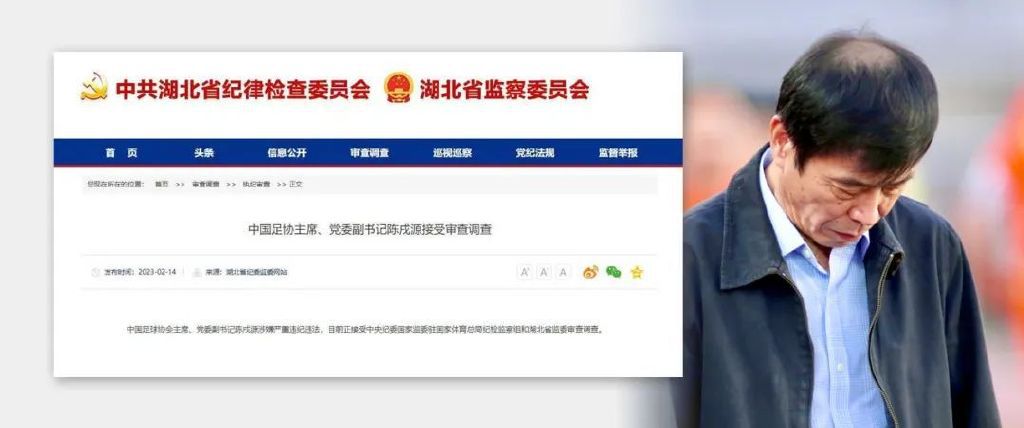 母亲的情人3