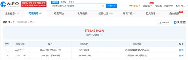 久草在线新时代
